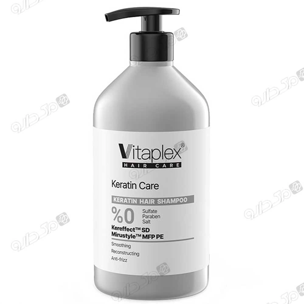 شامپو موی کراتین شده ویتاپلکس